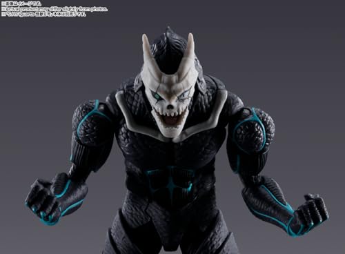 TAMASHII NATIONS S.H.Figuarts Kaiju No. 8 Shinomiya Kikoru Approx. 130mm ABS&PVC Painted Movable Figure