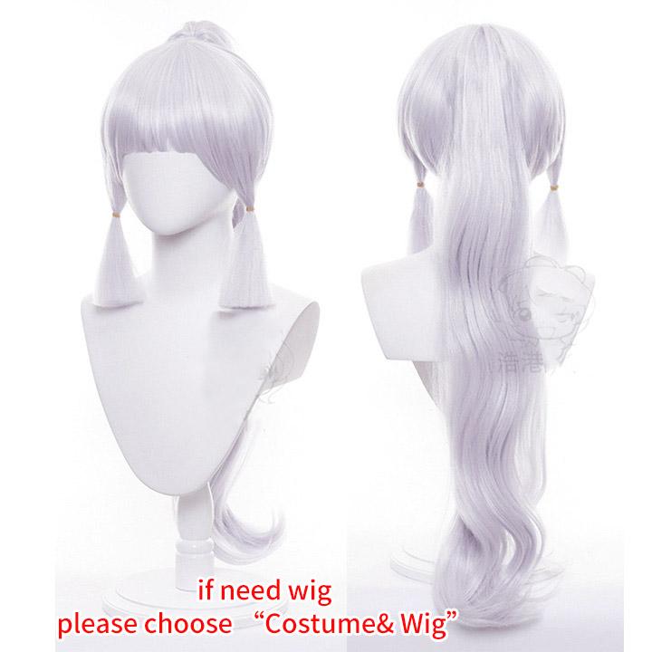 Kamisato Ayaka Cosplay Costume Wig Impact Ayaka Cosplay Dress Folding Fan Ayaka Shoes Full Set