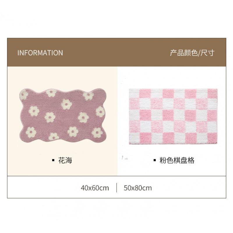 Floral Plush Bath Mat Non-Slip Floor Rug Bathroom Doorway Bedroom Kitchen Entryway Machine Washable 40x60cm 50x80cm
