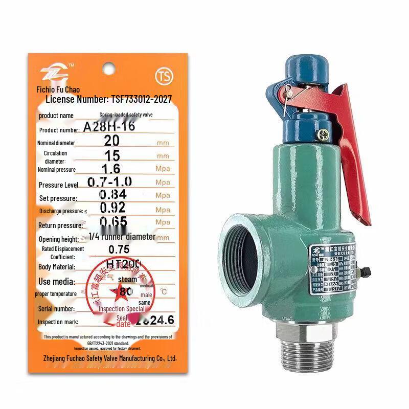 DAXTE Full-Lift Threaded Safety Valve