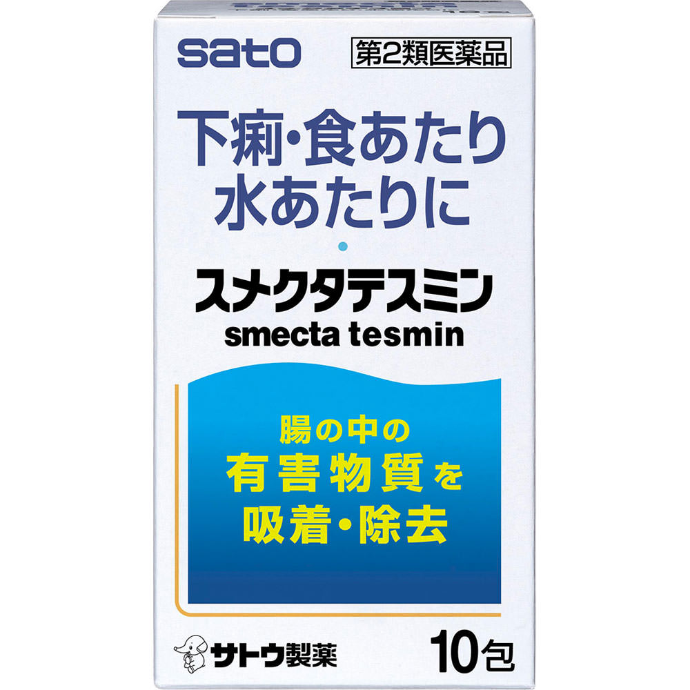 

Sato Sumectadine 10 packs Anti-diarrhea Anti-diarrhea Indications: Diarrhea, diarrhea due to indigestion, food poisoning, vomiting with diarrhea, wate 1