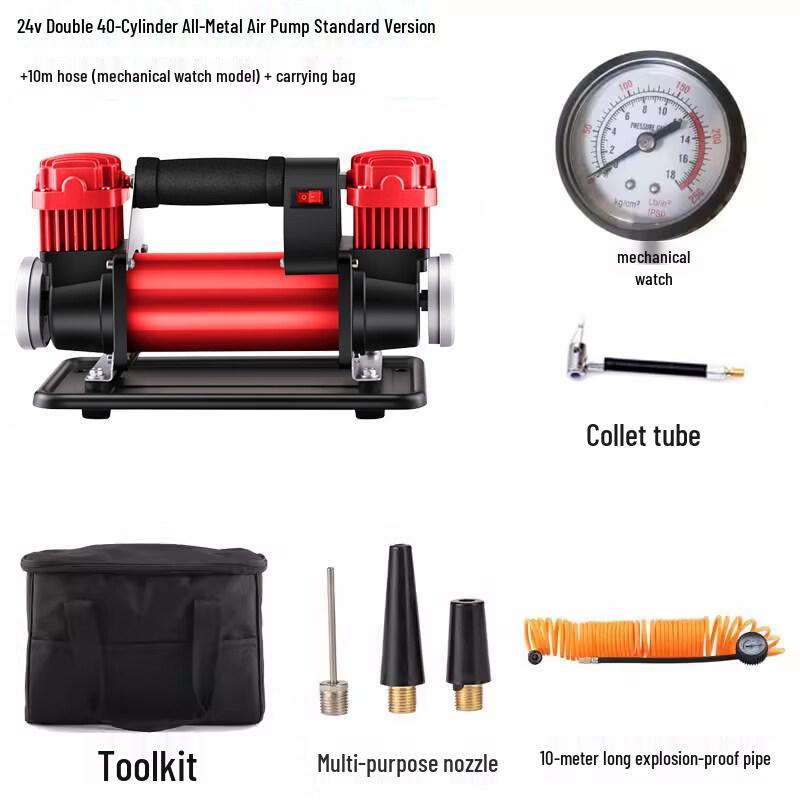 YunDuo 24V Twin-Cylinder High-Pressure Car Air Pump