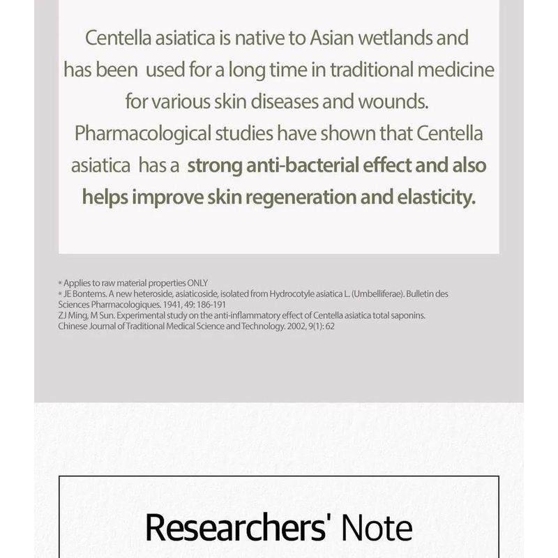 Mary&May Serum z wąkrotki azjatyckiej