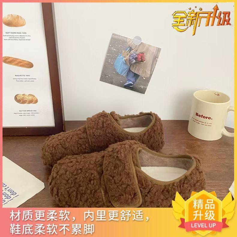 Pink velvet wool lamb cotton shoes women's Velcro winter new niche two cotton student warm board shoes