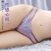 Intimo Sexy Ricamato a Rete 819