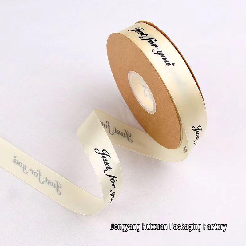 

Стрічка поліестерова атласна англійська 2,5 см для квіткових букетів, подарунків та пакування випічки