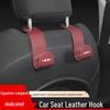 Car Seat Back Hook for Equation Leopard 5/Titan 3/7/Leopard 8 - Front and Rear Storage Solution