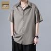Jeanswest Outdoor Men's Ice Silk Short-Sleeve Shirt