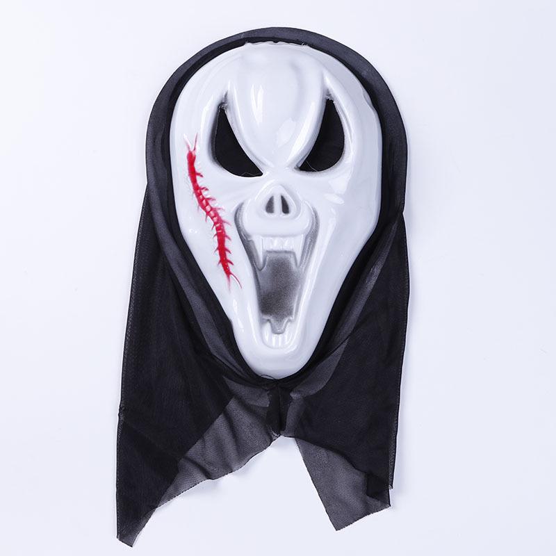 Halloween Ghastly Scream Ghost Mask