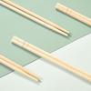 Fangcaodi Individually Wrapped Disposable Bamboo Chopsticks