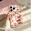 Cherry Xiaohua is suitable for anti-drop Apple 17max protective case niche iPhone16/17Pro mobile phone case new model