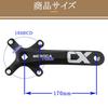Etermeta Bicycle Crank Set BCD104mm Aluminum Alloy Crank Road Bike Mountain Bike General Bike (36T)