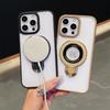 The Exfoliating Skin Feel Is High-end. The IPhone16 Youdun Magnetic Case with Stand Is Suitable for 15 Apple 13PROMAX
