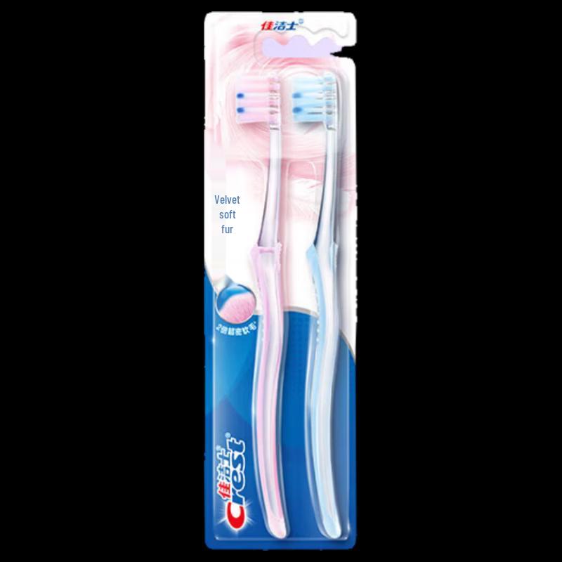 Crest Velvet Gum Care Toothbrush Twin Pack