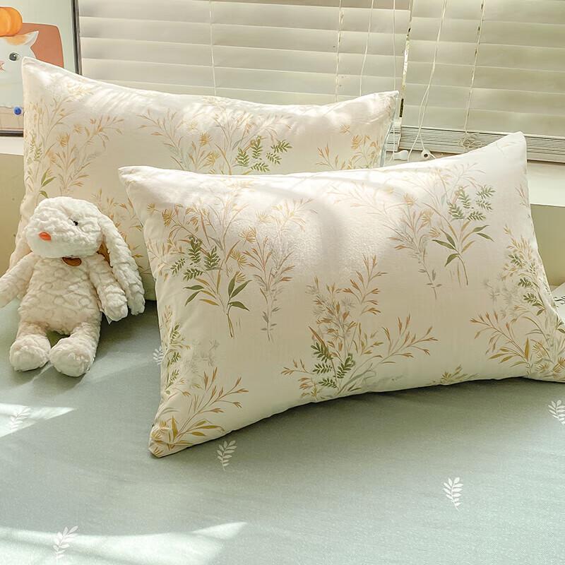 Nanjiren Printed Three-Piece Bedding Set