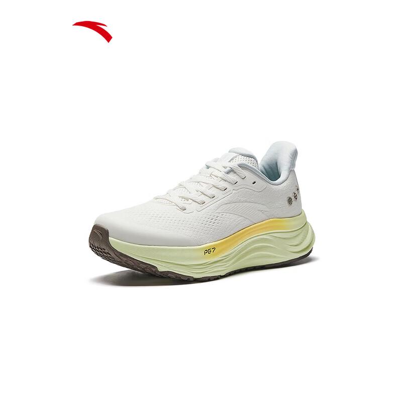 ANTA PG7 Travel Step 2 Running Shoes