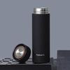 FUGUANG Rongjia Black Stainless Steel Insulated Mug