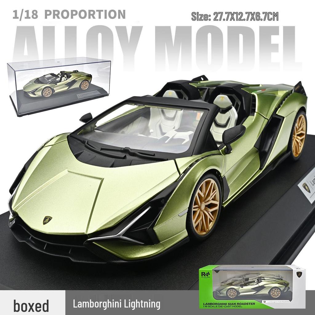 Authentic 1:18 Land Rover Range Rover Alloy Car Model - Fashionable Blind Box Ornaments