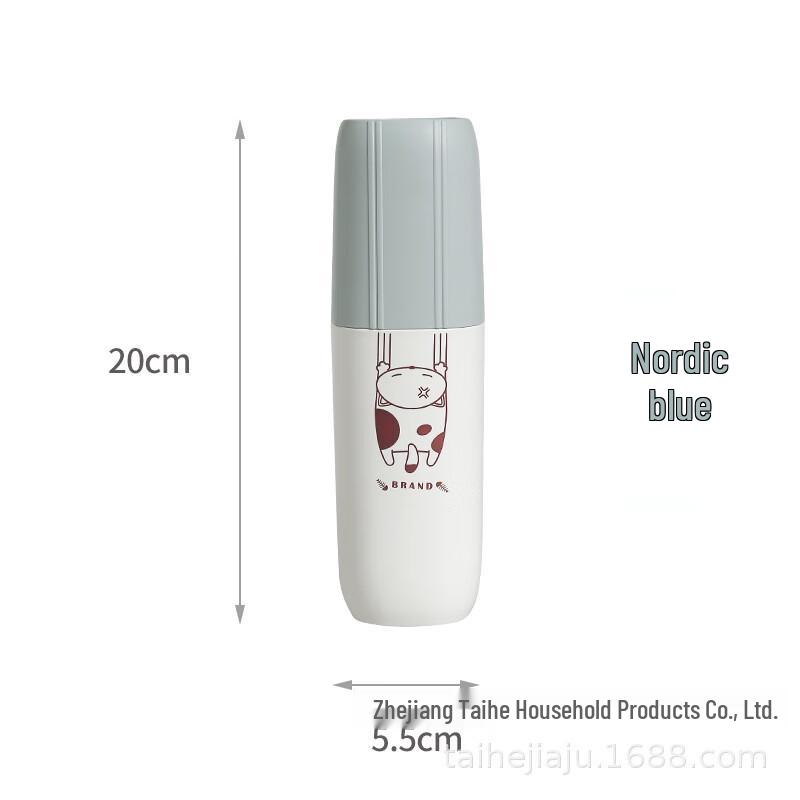 TAYHEE Portable Travel Toothbrush & Toothpaste Storage Cup Set