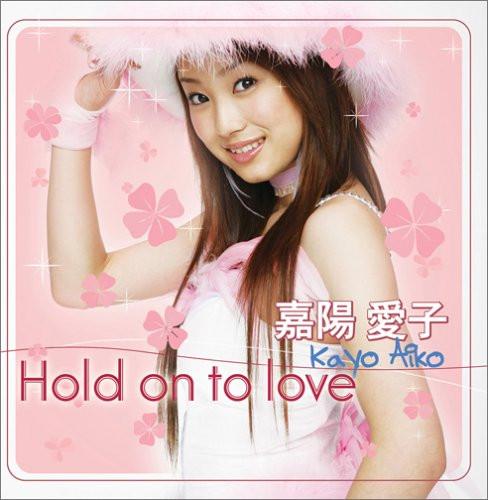 

CD AIKO KAY - Hold On To Love AVCD30825PROMO Avex Trax 2006 Japan ObiPop Used