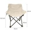 Dhondu Portable Folding Camping Moon Chair