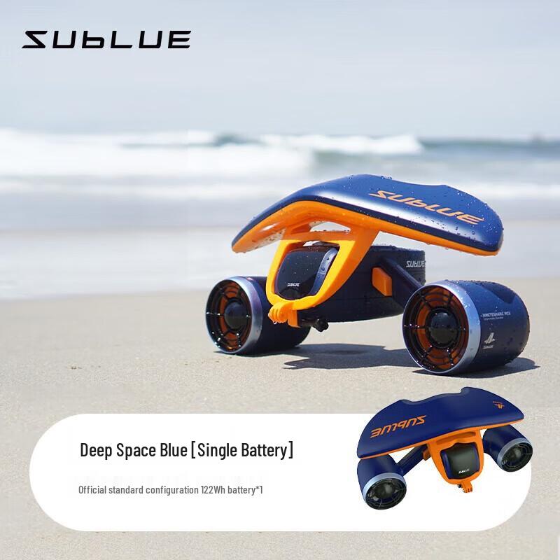 

SUBLUE Mix2025 Underwater Thruster