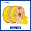 ELEGOO 1.75mm PLA+ Filament 2KG Set Plastic 3D PLA for Most FDM 3D Printers Dimensional Accuracy +/- 0.02mm 2pcs*1kg PLA+ Set