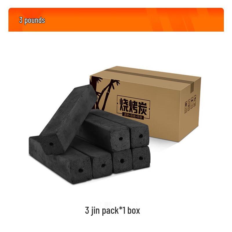 OEING Fast-Burning Smokeless Charcoal