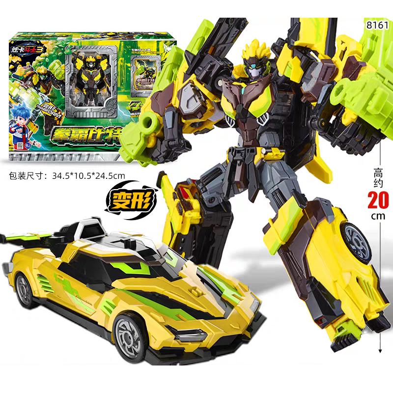 Metal Cardbot S BLASTRAIN Diesel Train Transforming Robot Car Card Toy Action Figure Transformation Model Children Gift 2025