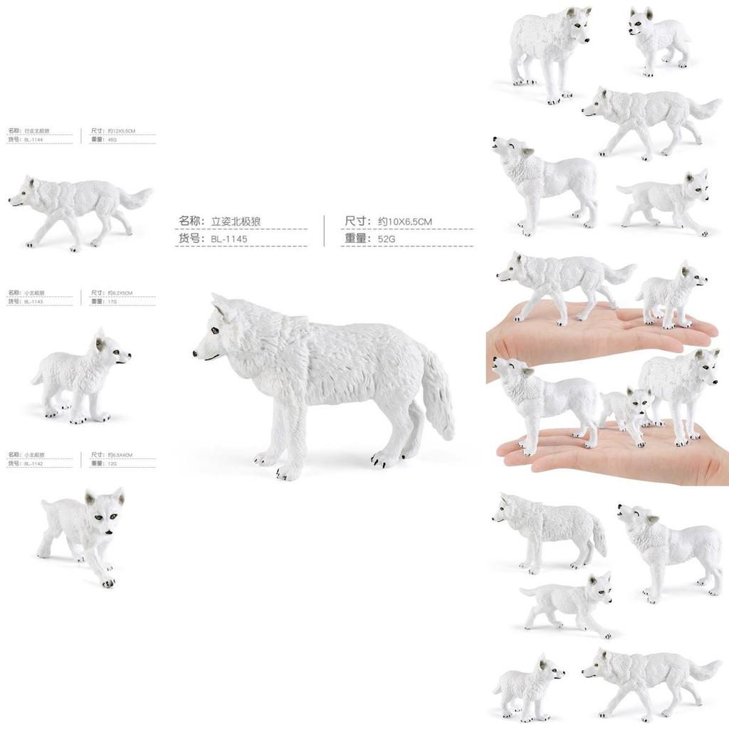 High Quality Pvc Arctic Wolf Figurine Set Including Howling And Standing Wolves