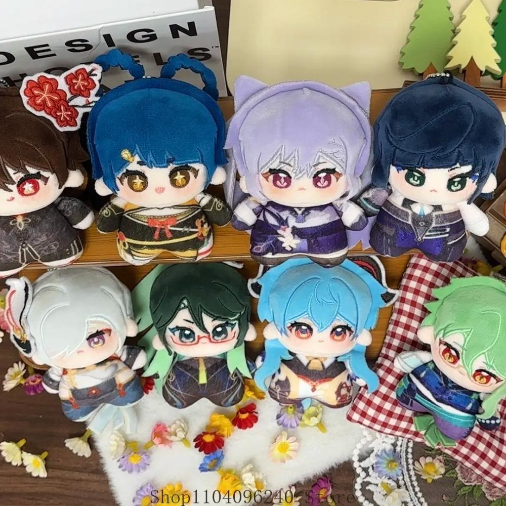 Genshin Impact Xiangling Shenhe Xianyun Keqing Hu Tao Ganyu Yelan Baizhu Anime Idol Plushies Pillows Starfish Body Pendant 10cm