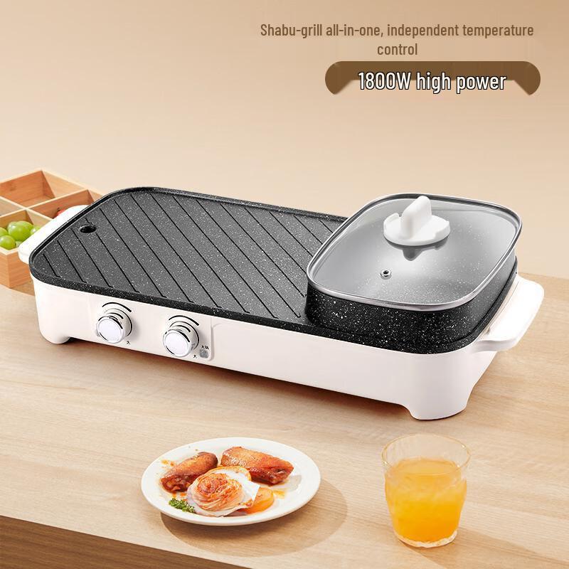 

Triangle Dragon Home Hot Pot BBQ Grill