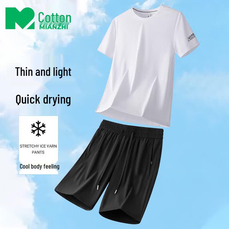 

Men s Ice Silk Quick-Dry T-Shirt & Shorts Set XL