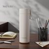 Fuguang Portable Vacuum Insulated Water Bottle