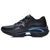 Li Ning WuShi 5S 1.0 Running Shoes Men's Low Top Black/Blue ARHR069-5