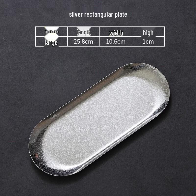 Korean Style Stainless Steel Compartment Serving Plate