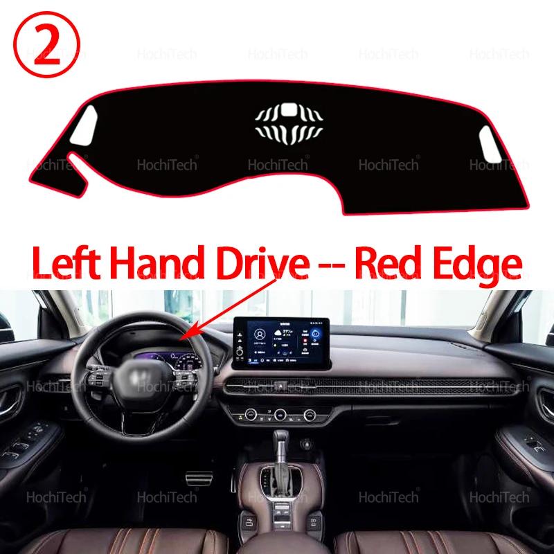 Dashboard Cover Protective Pad for Honda ZR-V HR-V 2024 Car Accessories Dash Board Sunshade Anto-UV Carpet