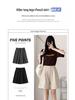 Women's High-Waisted A-Line Ice Silk Bermuda Shorts
