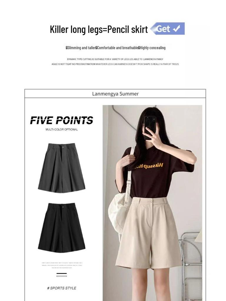 Women's High-Waisted A-Line Ice Silk Bermuda Shorts