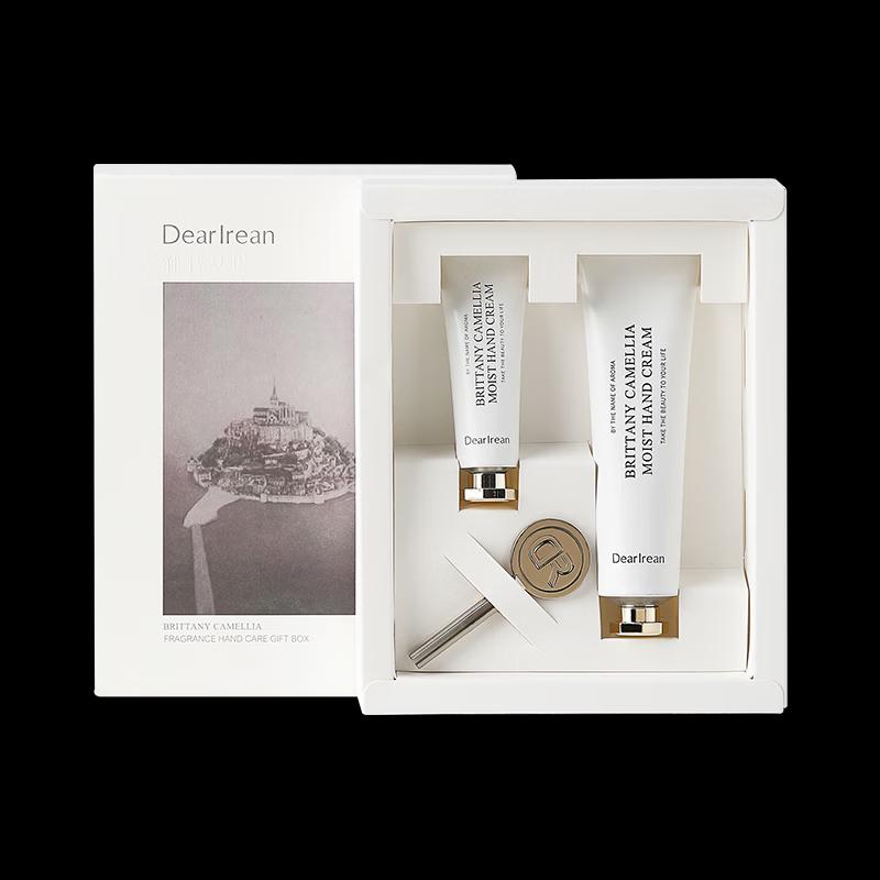 Unique Irene Brittany White Tea Scented Hand Care Gift Set