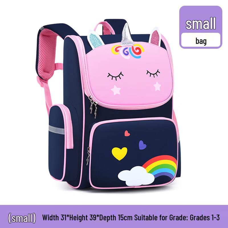 

CHUNLONG Kids Cartoon Primary School Backpack