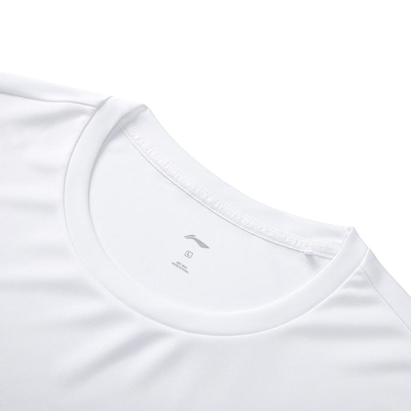 Li-Ning Fashionable Versatile Skin-Friendly Comfortable Short Sleeve T-Shirt Men tops White ATSW833-2