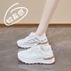 Scarpe da donna – Sneakers