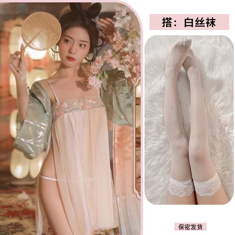 Sexy Underwear New Xiaojia Jasper Tube Top Palace Hanfu Pure Desire Classical Belly Pocket Temptation Free