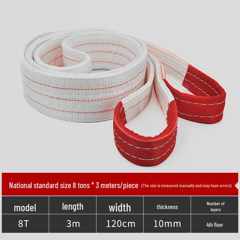 Heavy-Duty Thickened Lifting Sling with Special Ring - 3 to 5 Tons Capacity
