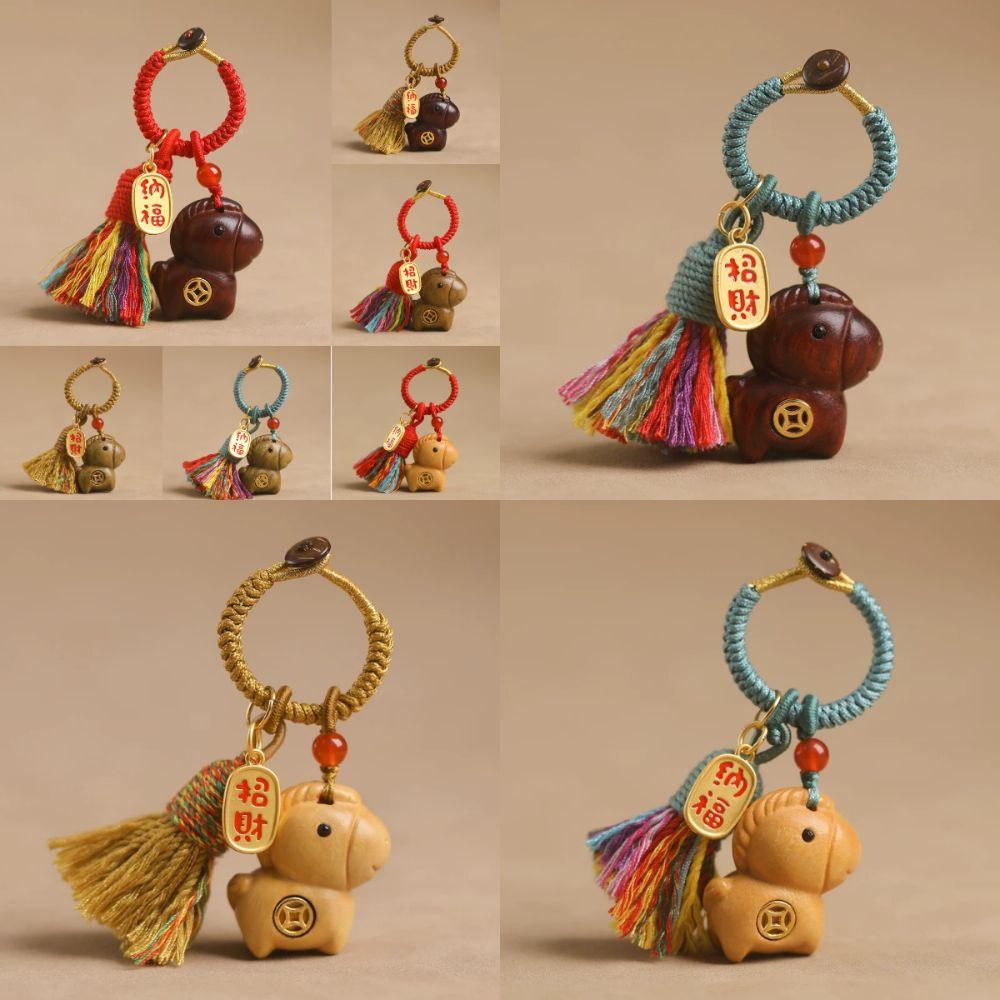 Handmade Rope Sandalwood Keychain Sandalwood Material Fortune Horse Keychain  Festival Decoration