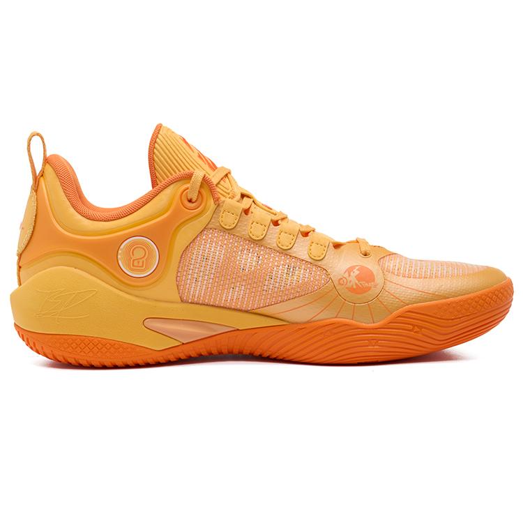 Rigorer BP1 Potential Unisex Sneakers Orange Z325160304-6