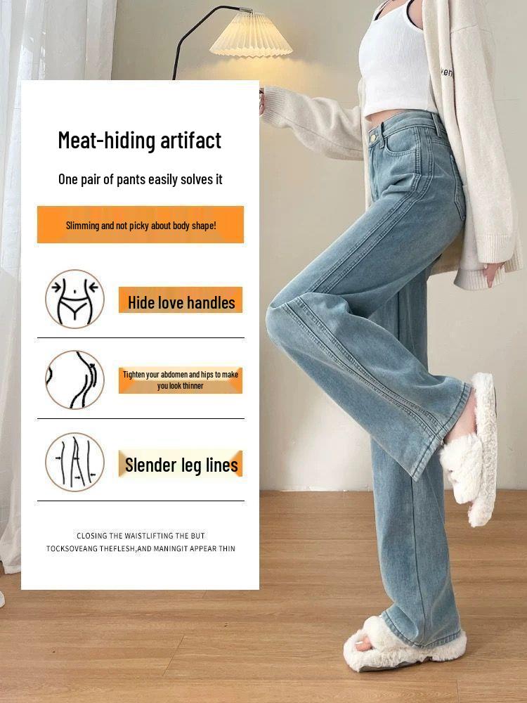 Women's Designer Light Blue High-Waisted Slim Straight Jeans - 2025 Autumn Versatile Floor-Length Wide Leg Pants