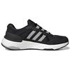 New Adidas Equipment+ 'Black White' HR2035