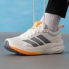 Adidas Unisex Seasonal Running Shoes KJ4607